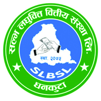 Society of Local Volunteers' Effort-55