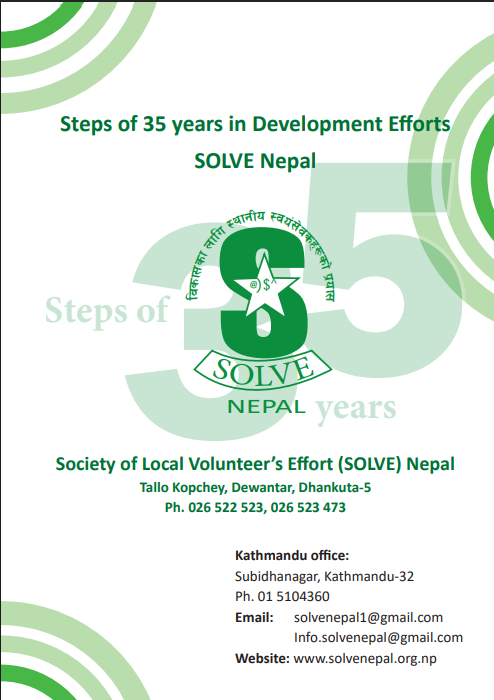 Publication Image 1